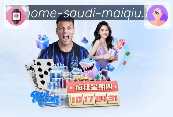 电竞赛区